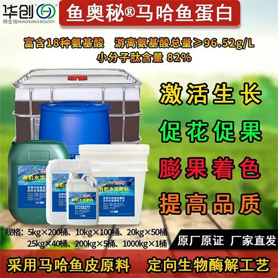 华创微生物技�?烟台)有限公司4.jpg